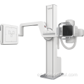 Máquina de sistema de radiografía digital de rayos X de alta frecuencia